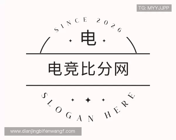 认识电竞比分网