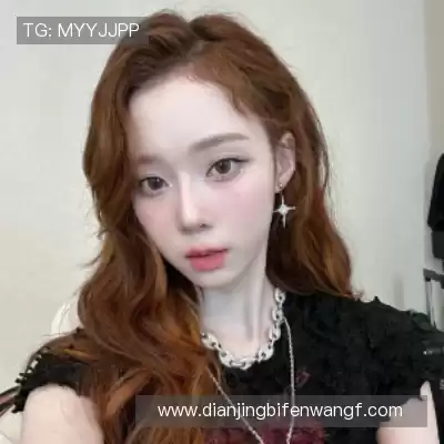 郜芬舒